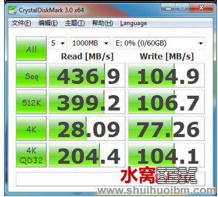 屏幕快照 2012-11-21 下午4.28.06.png