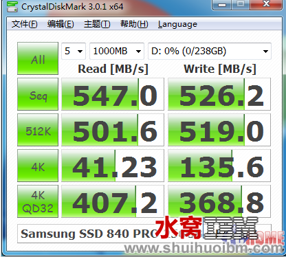 屏幕快照 2013-03-12 上午11.26.27.png