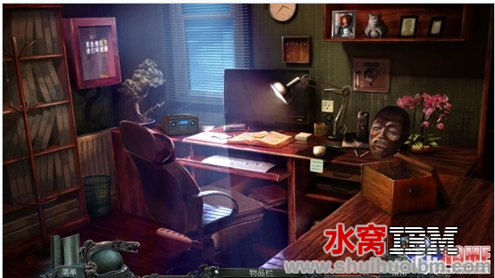 屏幕快照 2013-03-25 下午4.11.05.png