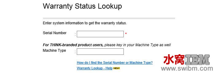 ThinkPad国际保修查询网址及查询方法（2013年版）