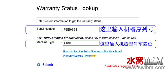 ThinkPad国际保修查询网址及查询方法（2013年版）