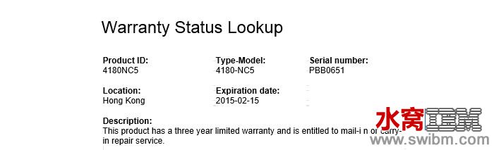 ThinkPad国际保修查询网址及查询方法（2013年版）