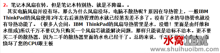 QQ图片20150927144732.png