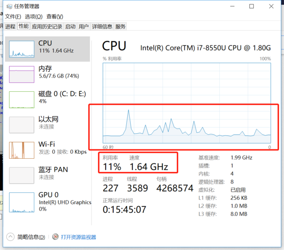 thinkpad X1 carbon 发热高BOIS设置能解决