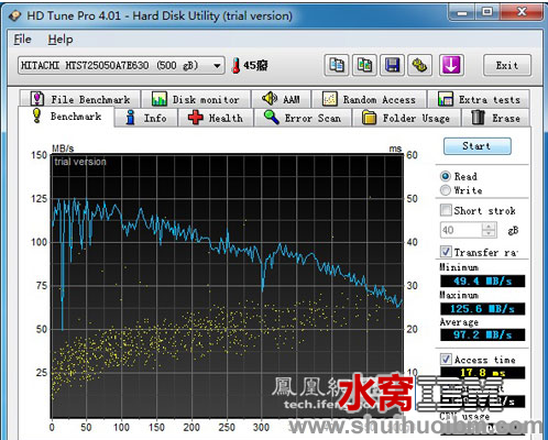 屏幕快照 2012-07-02 下午12.34.50.png