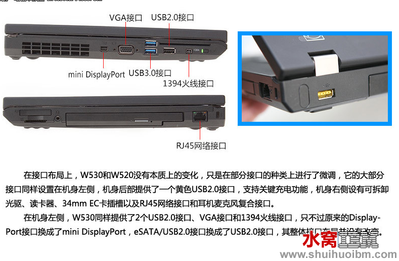 屏幕快照 2012-09-25 上午10.20.48.png